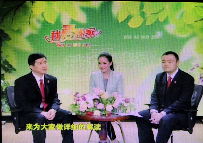 立案登记制解读.JPG