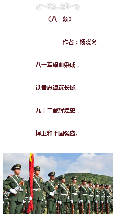 QQ图片20190801165227.png