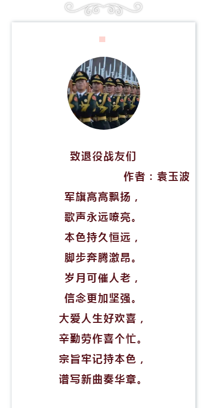 QQ图片20190801165734.png