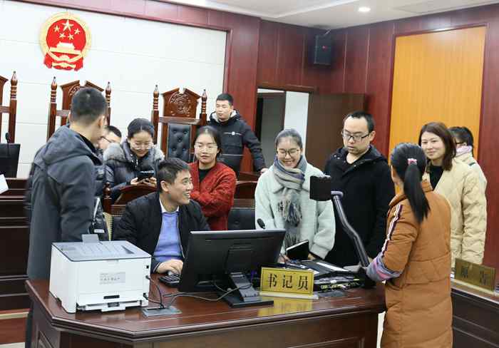 书记员业务考核.jpg