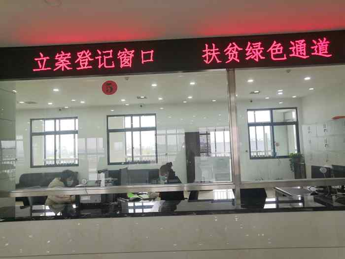 微信图片_20200316143450_副本.jpg