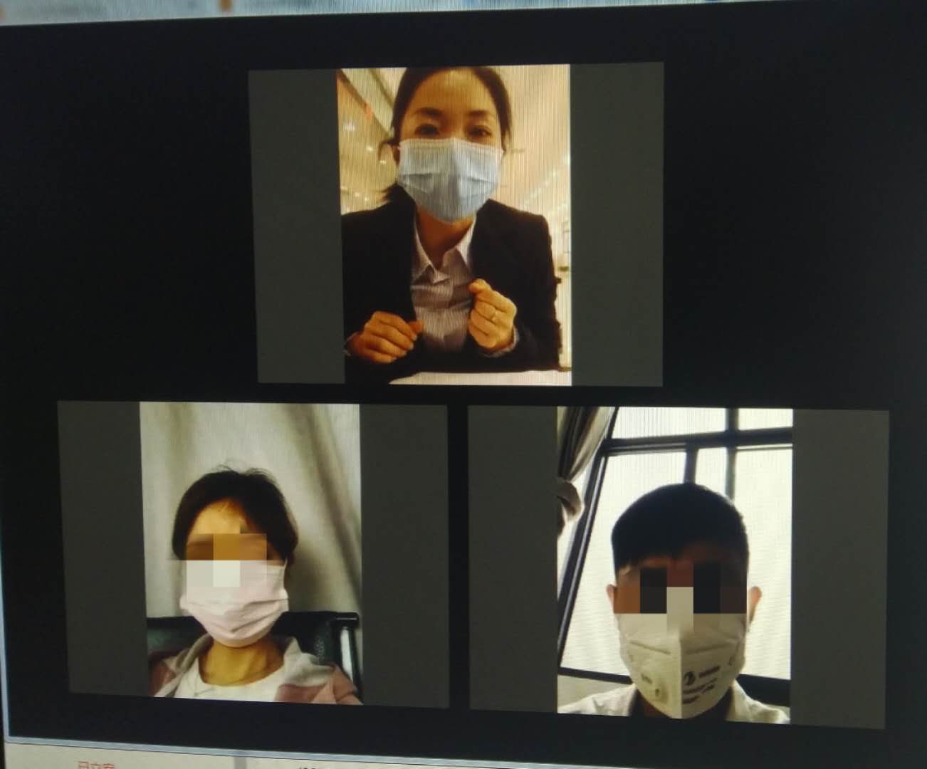 在线调解.jpg