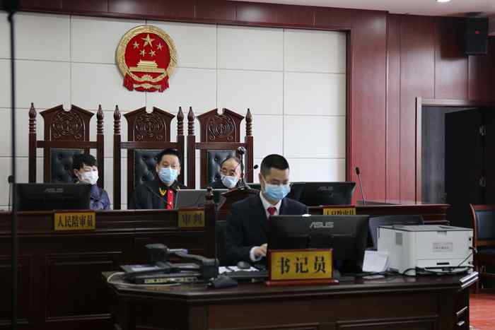 网上开庭2.jpg