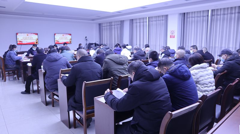 员额法官会议.jpg 员额法官会议.jpg