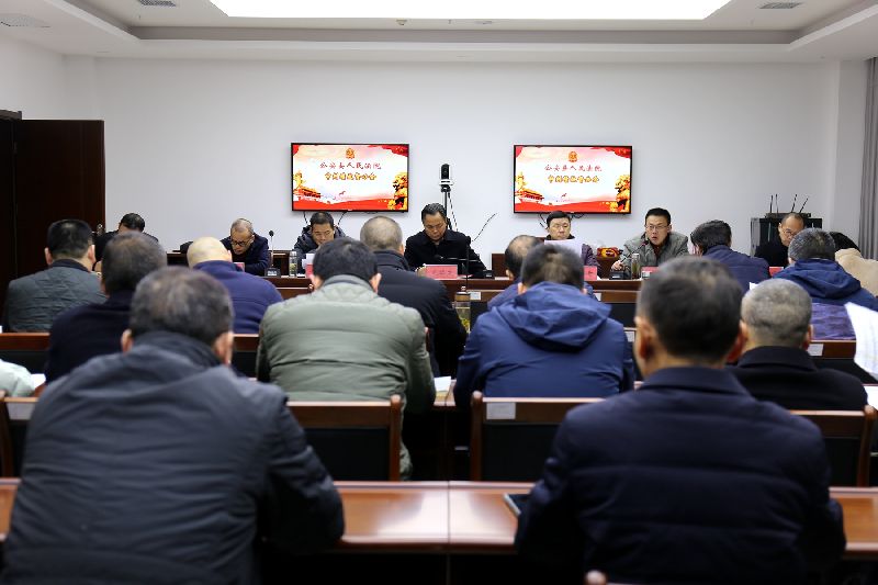 督审判质效.jpg