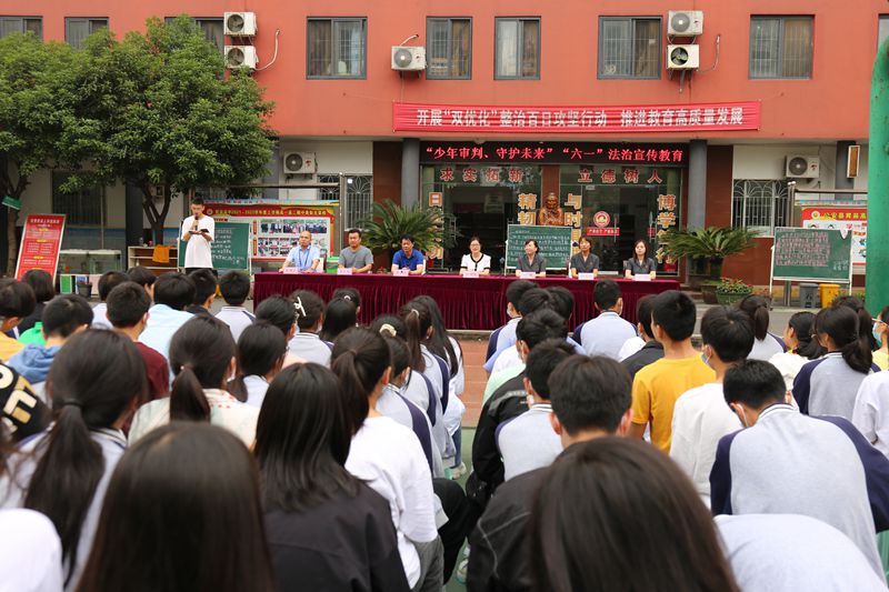 公安县人民法院联合育苗学校开展少年审判，守护未来法治教育_副本.jpg