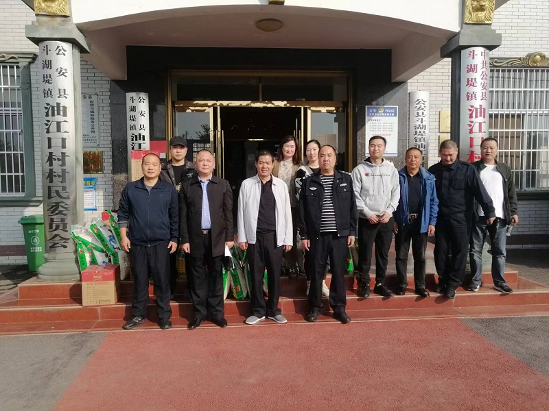 微信图片_20221018164352.jpg