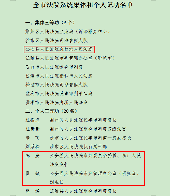 1675216153154_副本.png