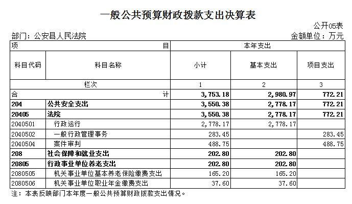 图片5.png