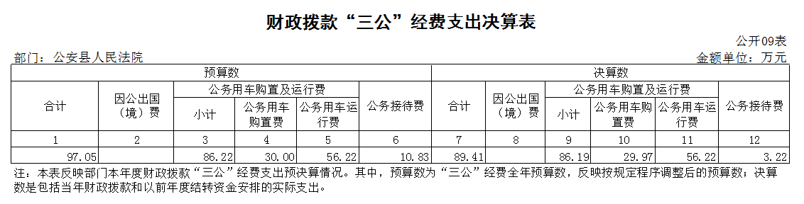 图片9.png