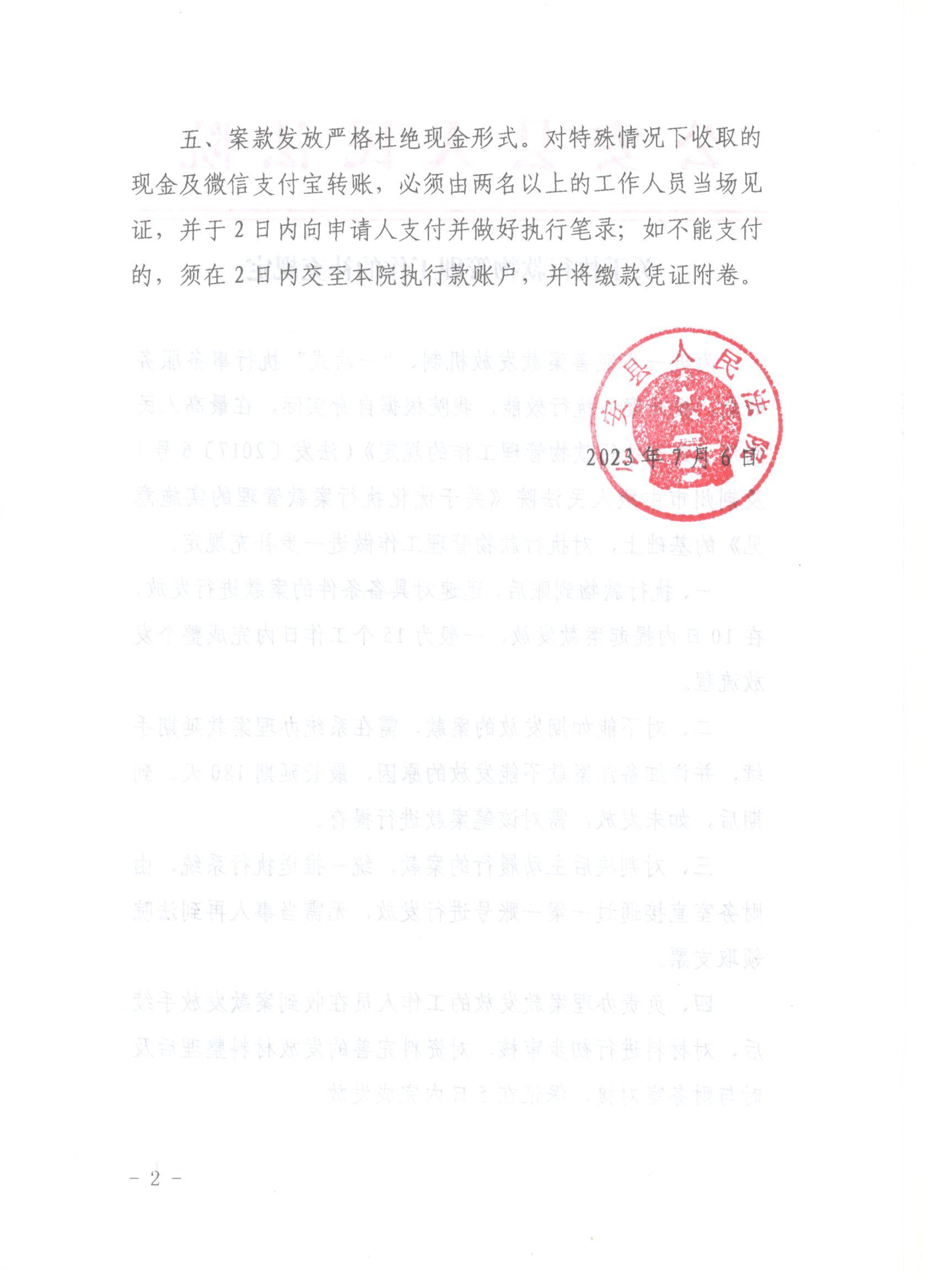 86cd5b55dc788dd3952b1d0f57afcb5.jpg