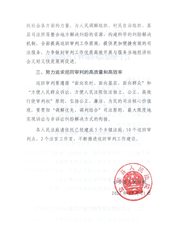 通知2.png