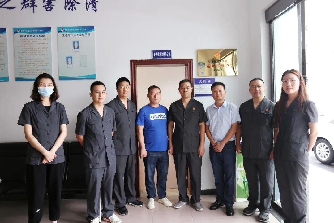 巡回审判点.jpg