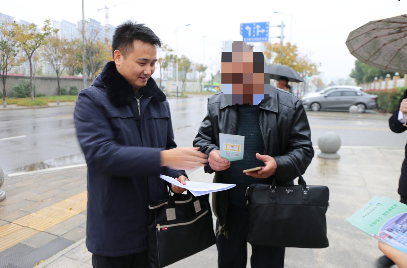 宪法日普法1.jpg