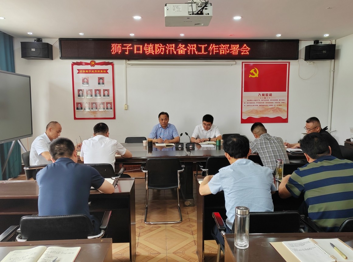微信截图_20250529110710.jpg